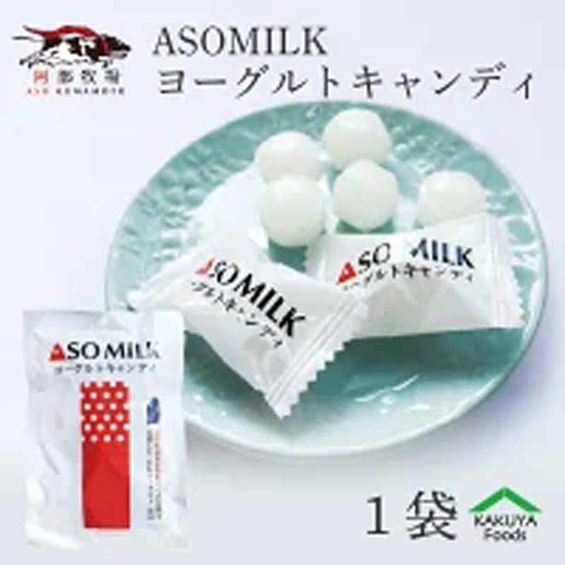 ASOMILK Yogurt Candy