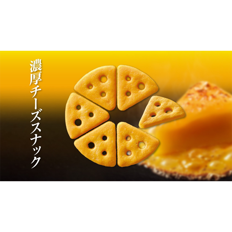 Glico Fresh Cheese Cheese <Cheddar Cheese> 36g