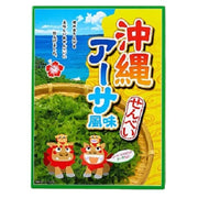 冲绳南风岛 冲绳阿佐仙贝