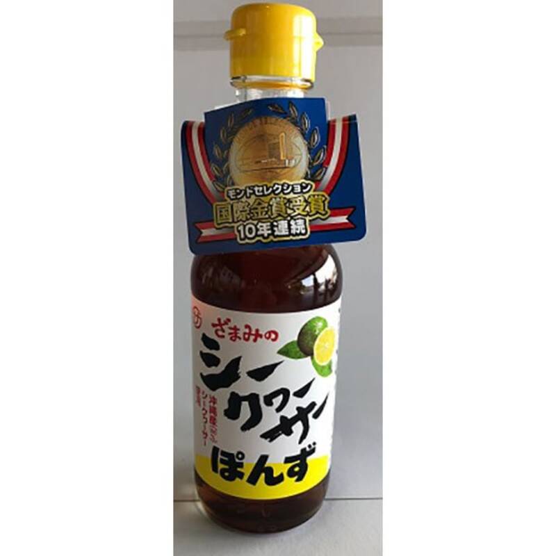 座間味昆布 座間味濕誇薩橙子