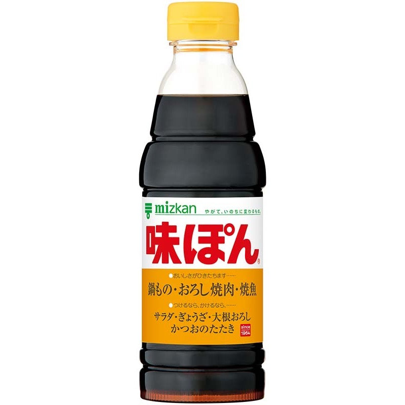 Mitsukan