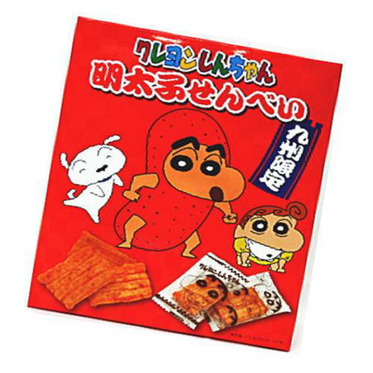 Yamaya Crayon Shin-chan Mentaiko Senbei (20 pieces) individually wrapped [Kyushu only]