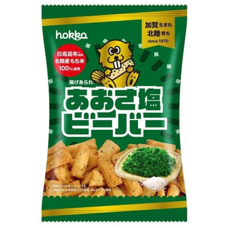 北陆精果 hokka Aosa 盐海狸 65g