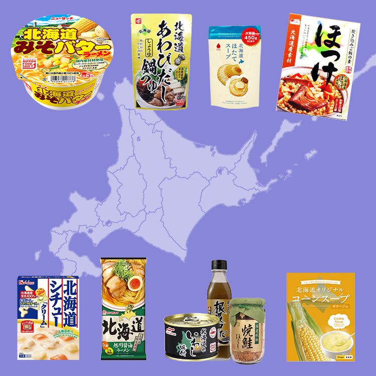 北海道