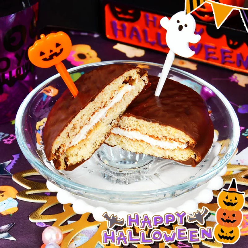 Enjoy Halloween Choco Pie Party Pack