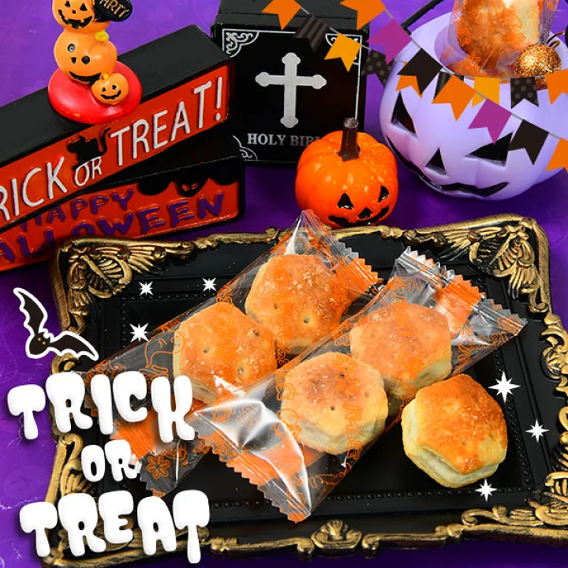 Enjoy Halloween Pie Fruit Share Pack