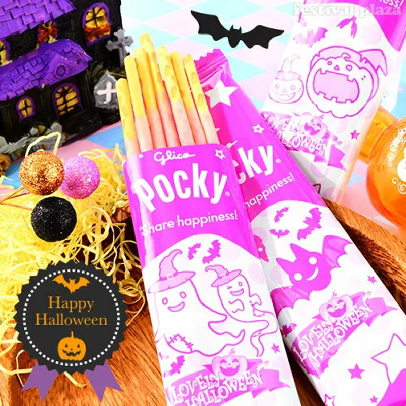 Ezaki Glico Lovely Halloween Strawberry Pocky 8 bags