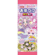 Marumiya Detective Precure Nori Ochazuke 4 Packets