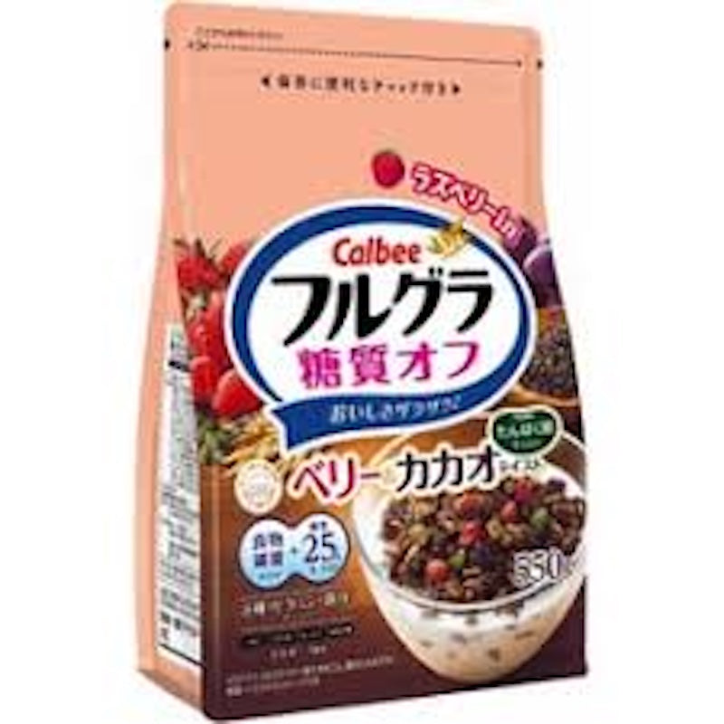 卡樂比低糖莓果可可麥片 550克