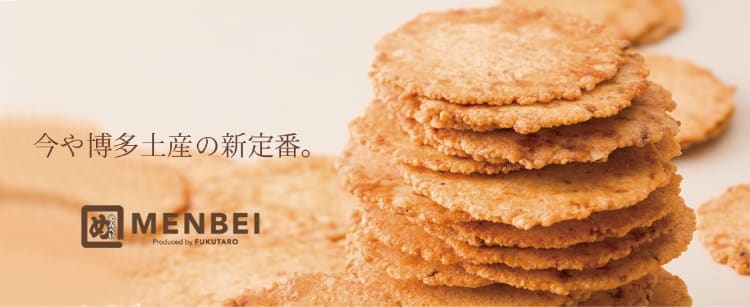 博多土特产 山口油屋福太郎面饼 8袋（16个）3种（蛋黄酱、辣味、原味）3盒套装