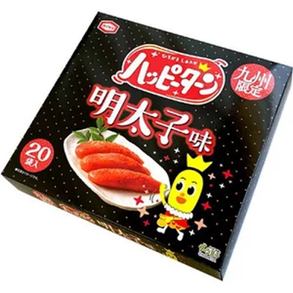 Kyushu Limited Happy Turn Mentaiko Flavor 20 Pieces