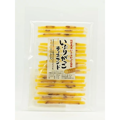 Iburigakko cheese sandwich