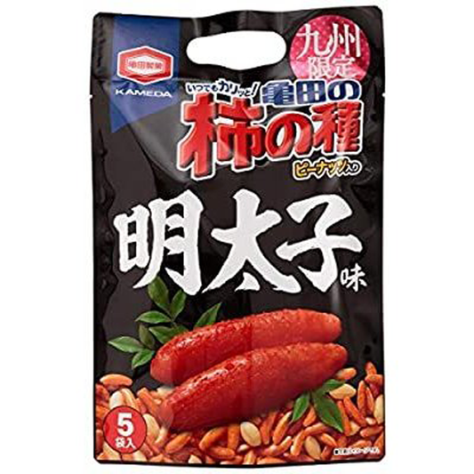 Kyushu limited Kameda persimmon seeds mentaiko flavor