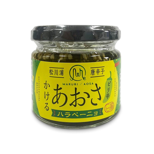 Matsukawaura-kake Aosa Jalapeno