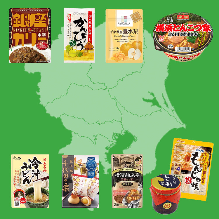 关东