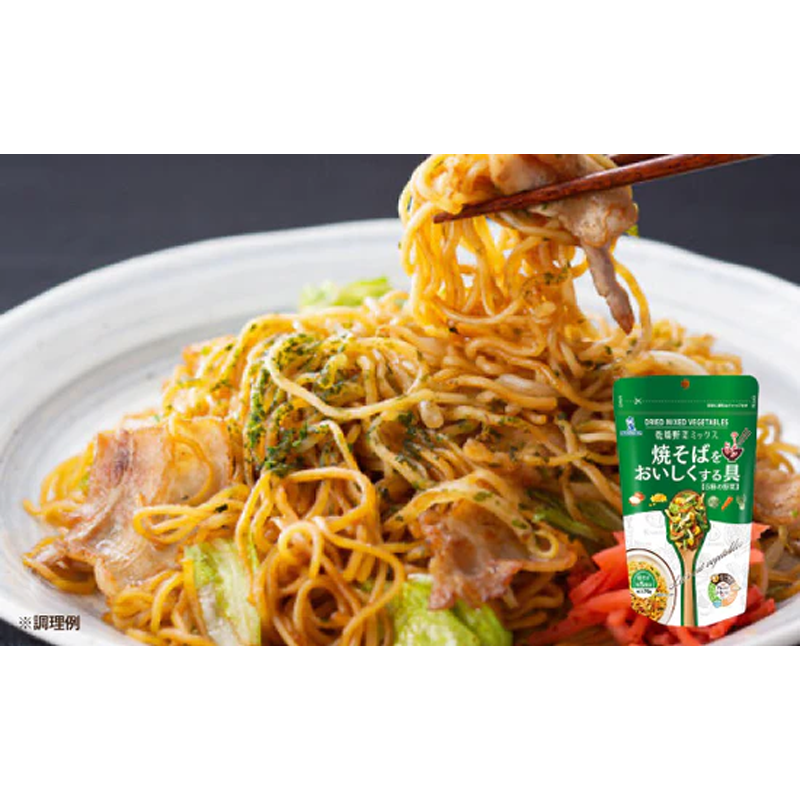 blue chip Dried vegetable mix R ingredients to make Yakisoba delicious 70g