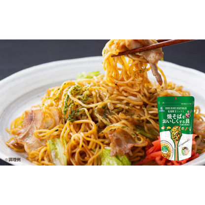 blue chip Dried vegetable mix R ingredients to make Yakisoba delicious 70g