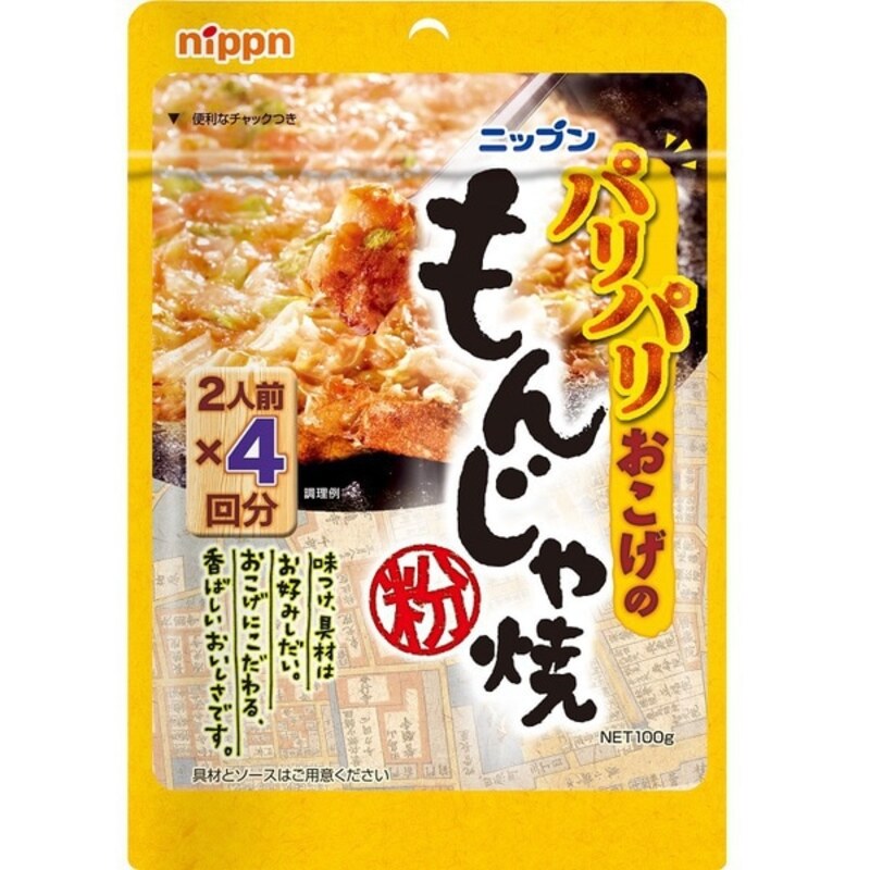 nippn文字烧粉 100g