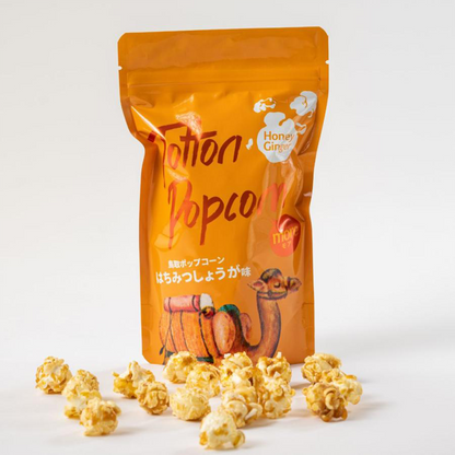 OKAWARI POPCORN Honey Ginger flavor