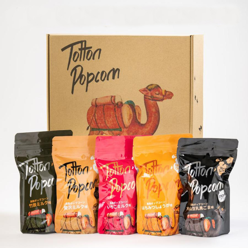 OKAWARI POPCORN 5種口味套裝（豪華牛奶、竹炭牛奶、草莓牛奶、蜂蜜薑、大山豆漿黑芝麻）