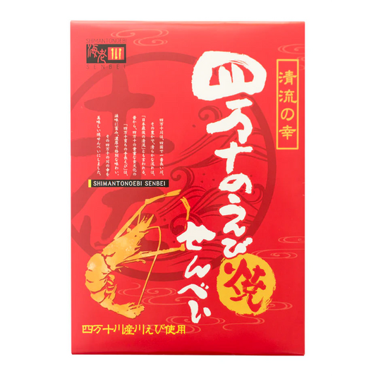 Shimanto Shrimp Rice Crackers 27 pieces