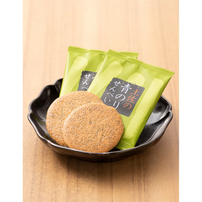 Green laver rice crackers (12 packs)