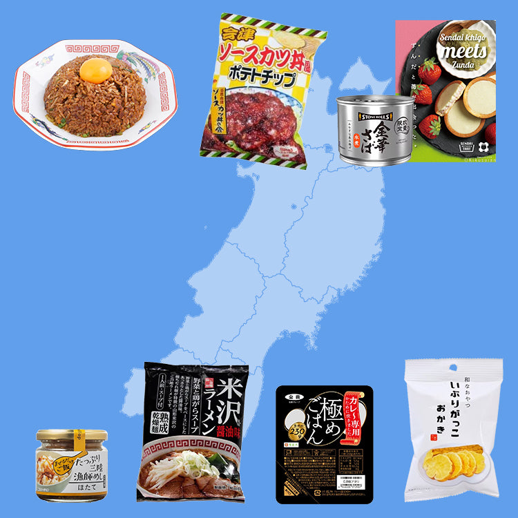 东北