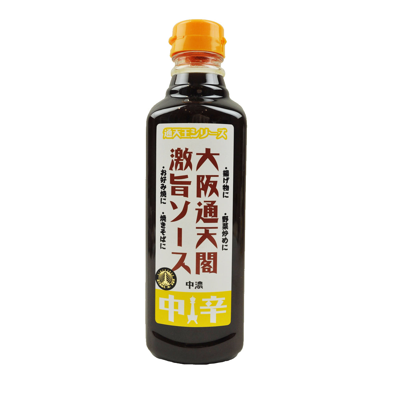 大阪通天阁超美味酱汁