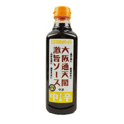 大阪通天阁超美味酱汁